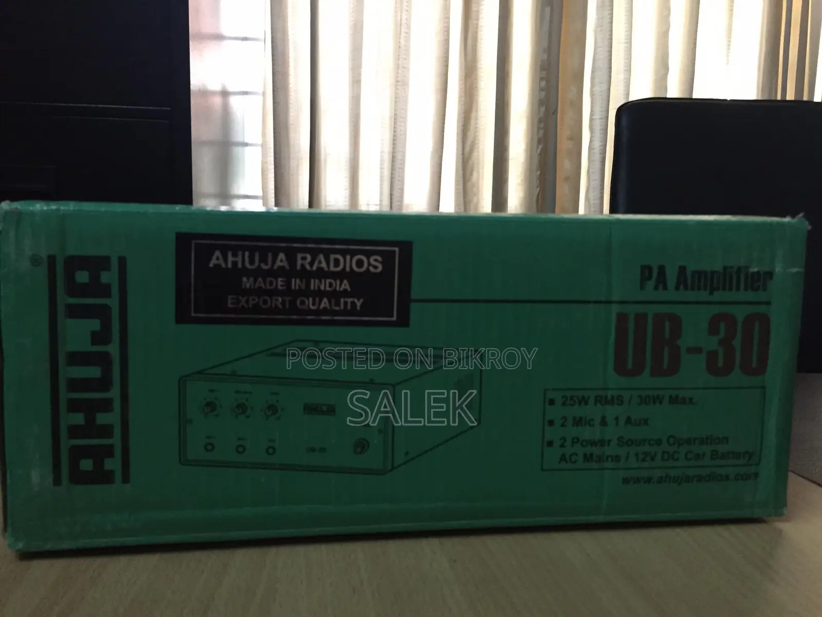 Ahuja UB30 পিএ অ্যামপ্লিফায়ার
