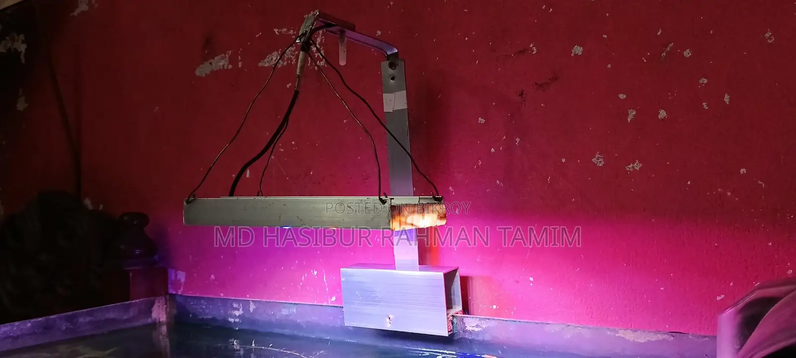 DIY Aquarium Low Tech Light