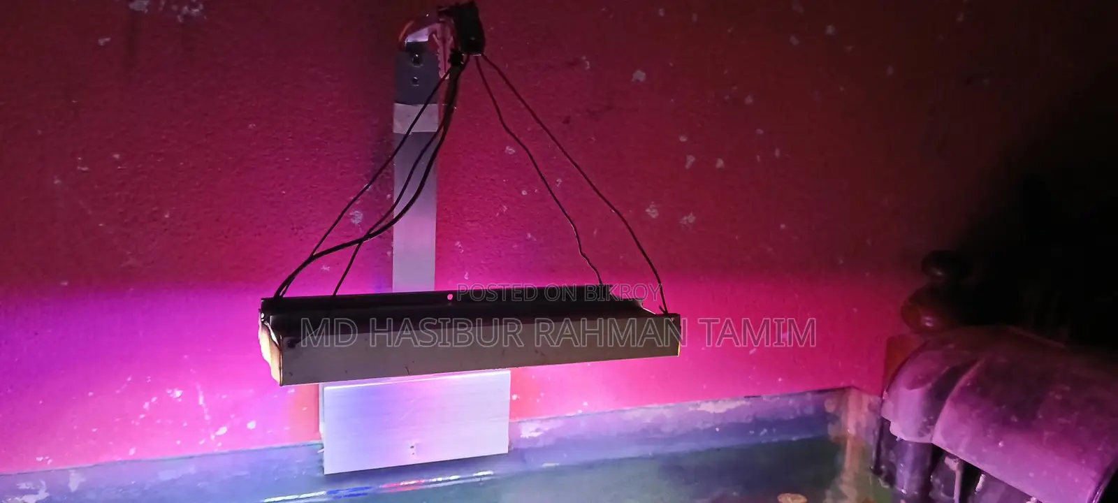 DIY Aquarium Low Tech Light