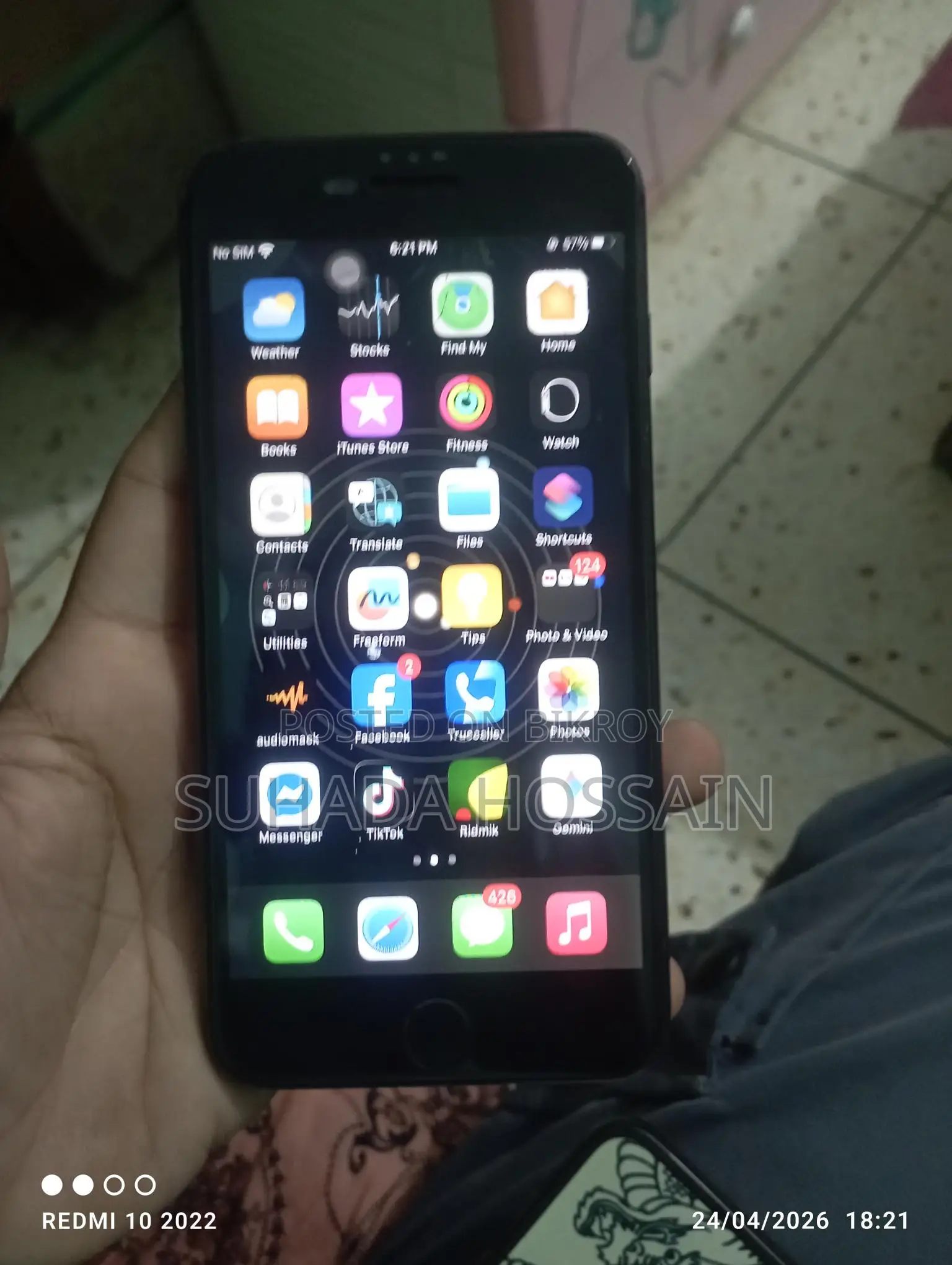 Apple iPhone 8 Plus (Used)