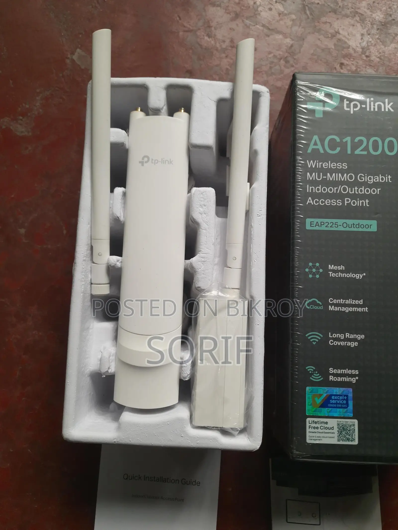 Tplink Eap 225 Outdoor Router