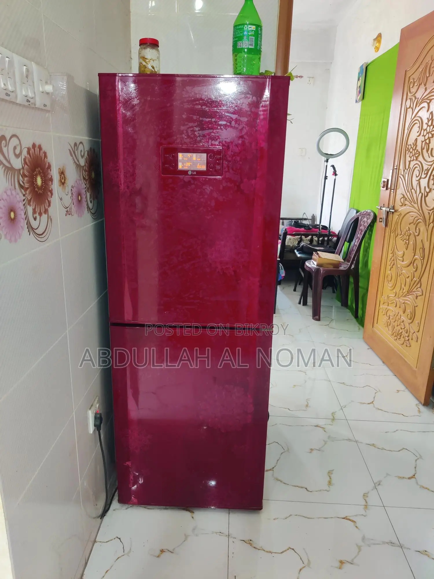 Lg - 215 Litter Refrigerator