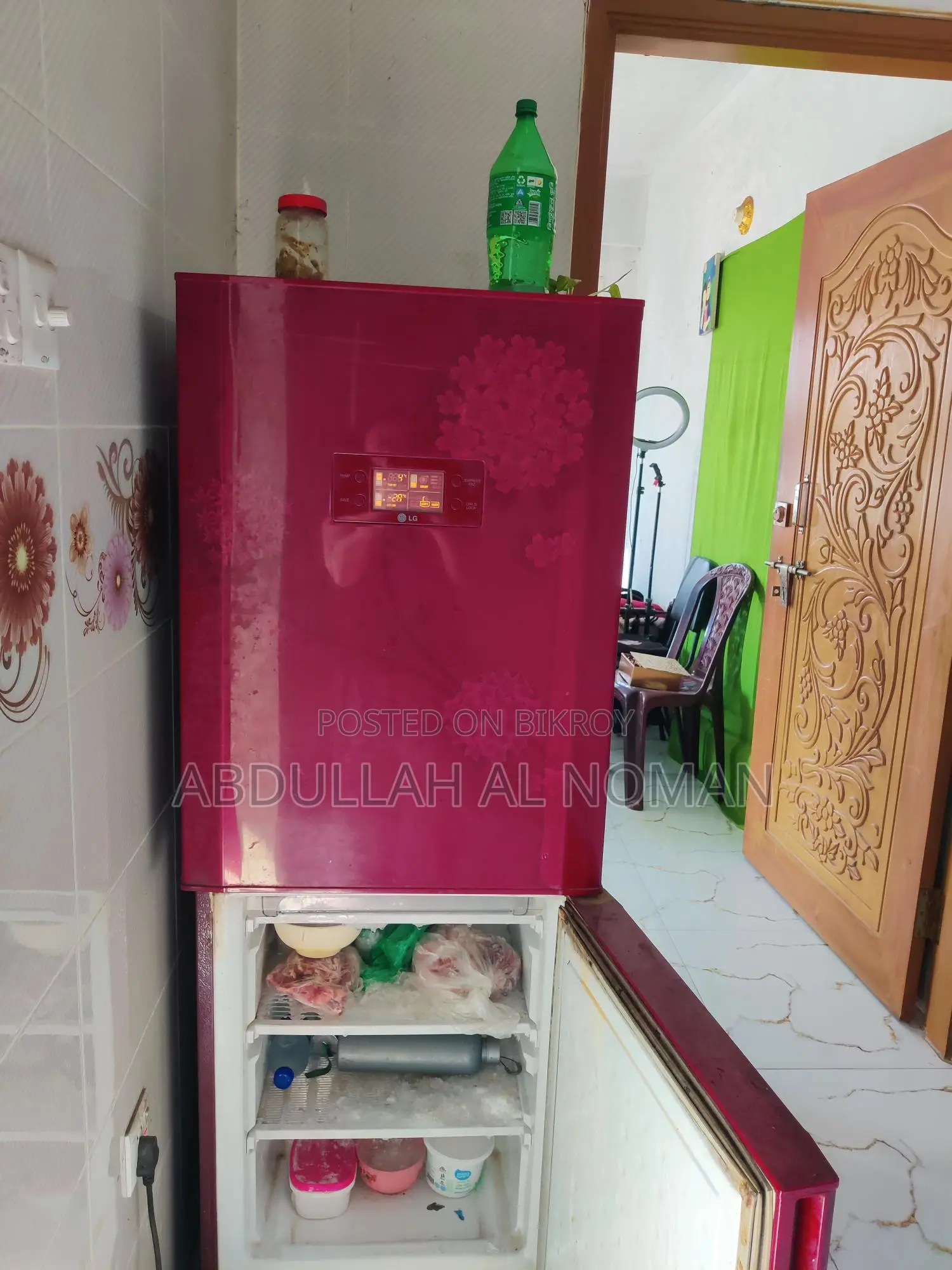 Lg - 215 Litter Refrigerator