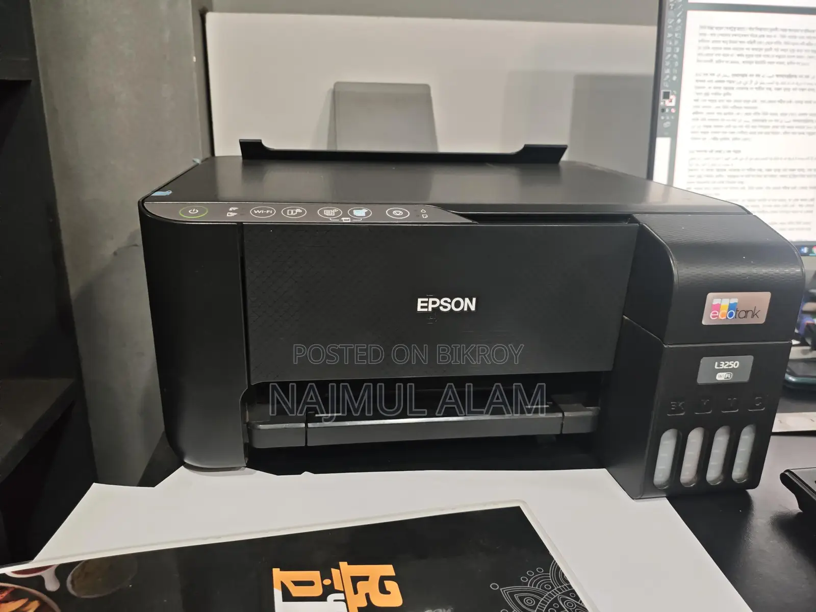 Epson L3250
