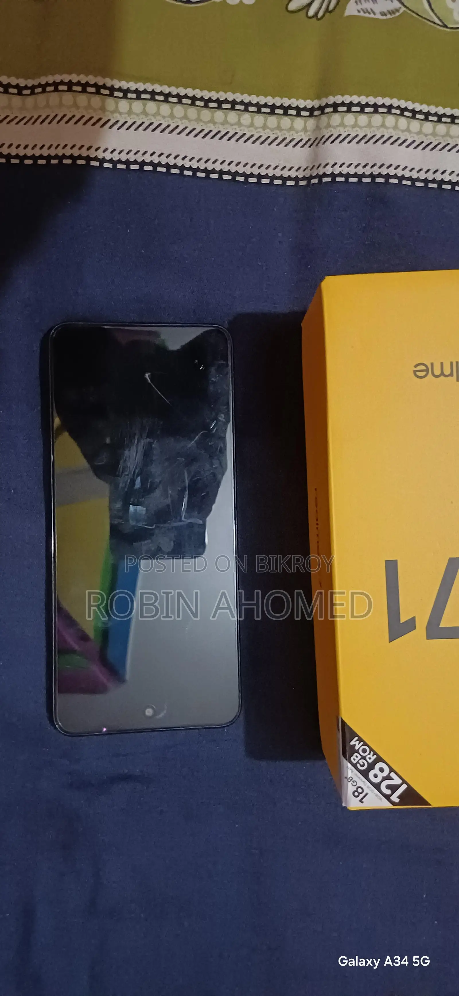 Realme C71 (ব্যবহৃত)