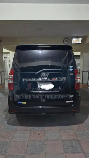 Toyota Noah SI push start 2013