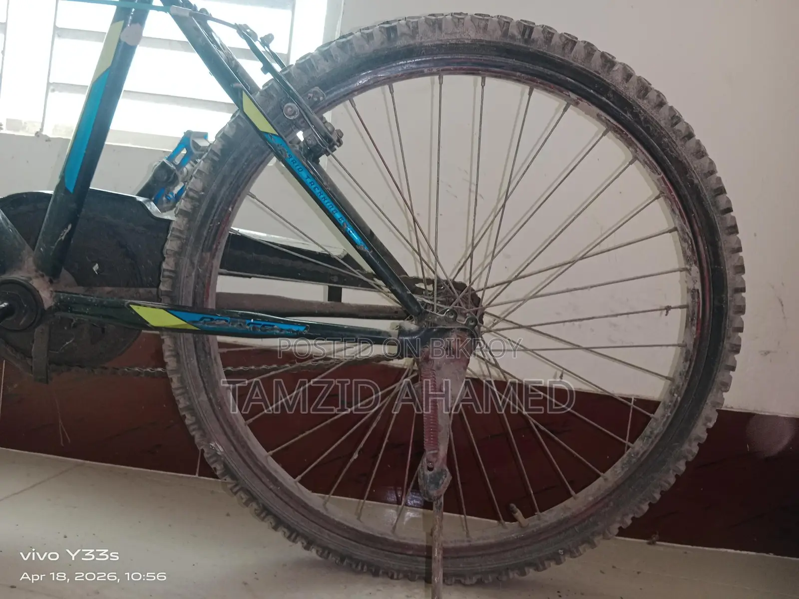 প্রিন্স বাইসাইকেল বিক্রয় হবে