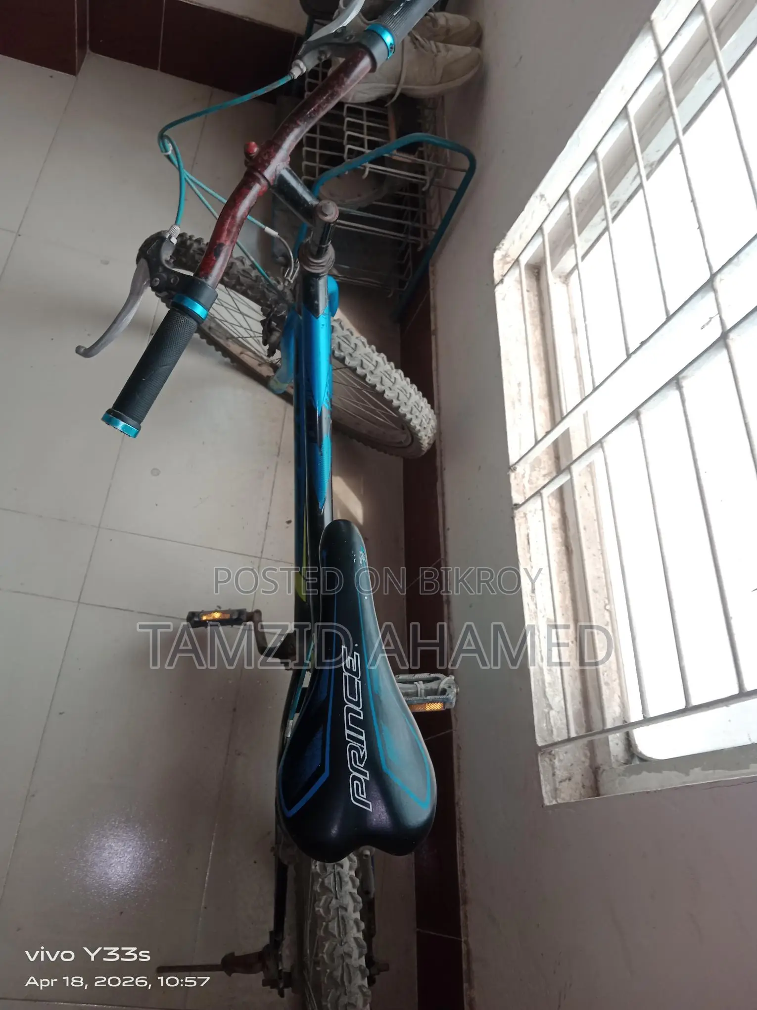প্রিন্স বাইসাইকেল বিক্রয় হবে
