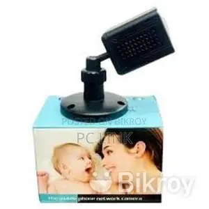 Mini small WiFi Battery backup ip camera