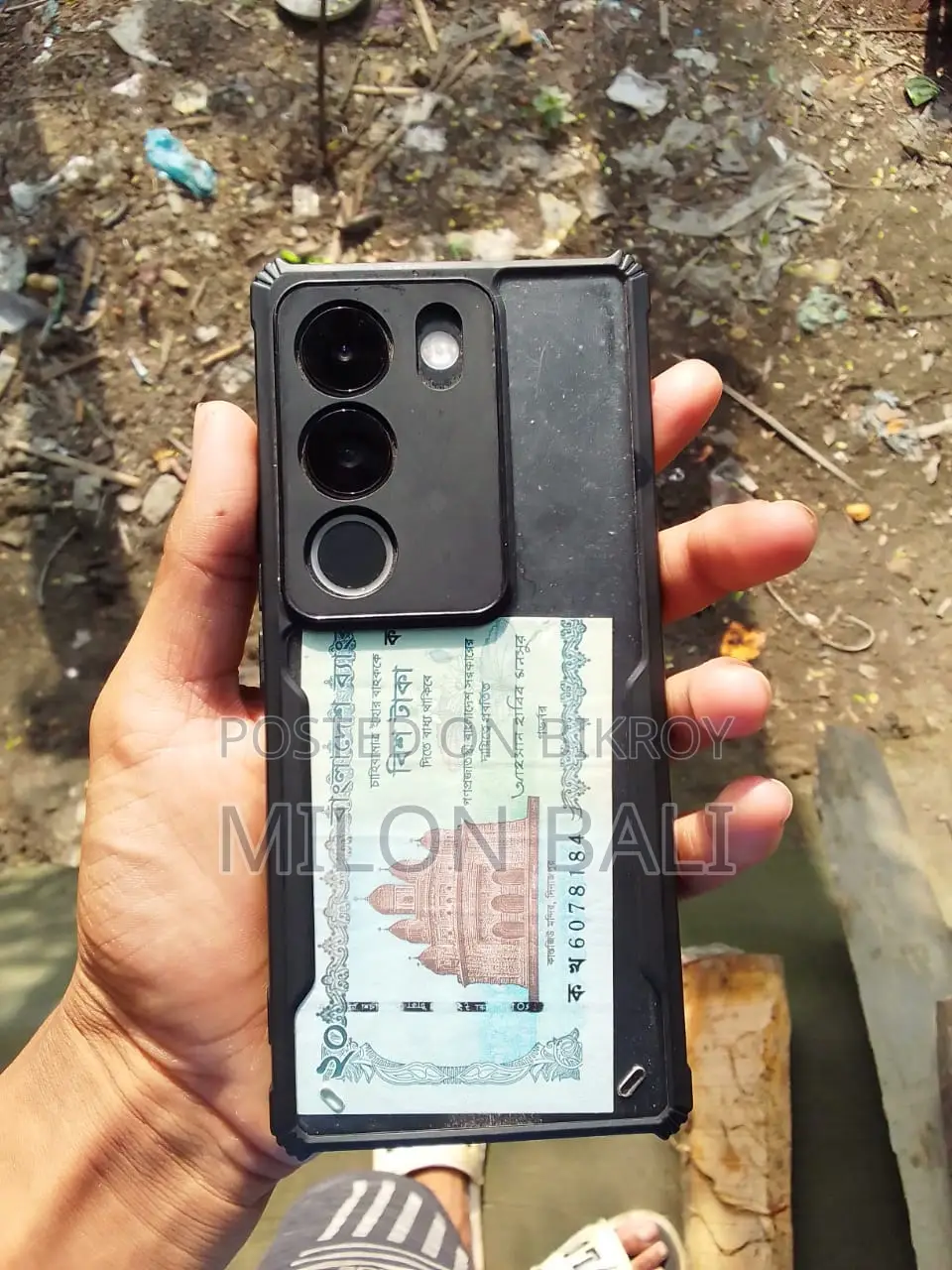 Vivo S17 (Used)