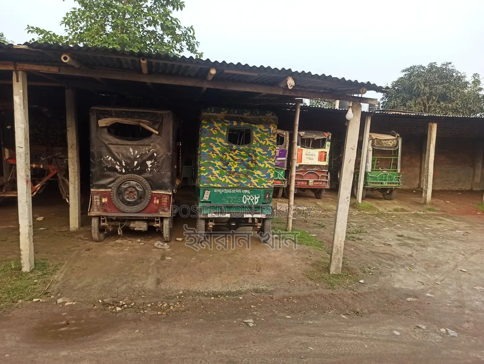 Running Garage for Rent