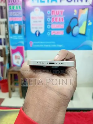 অ্যাপল আইফোন ১৪ ১২৮ জিবি হোয়াইট