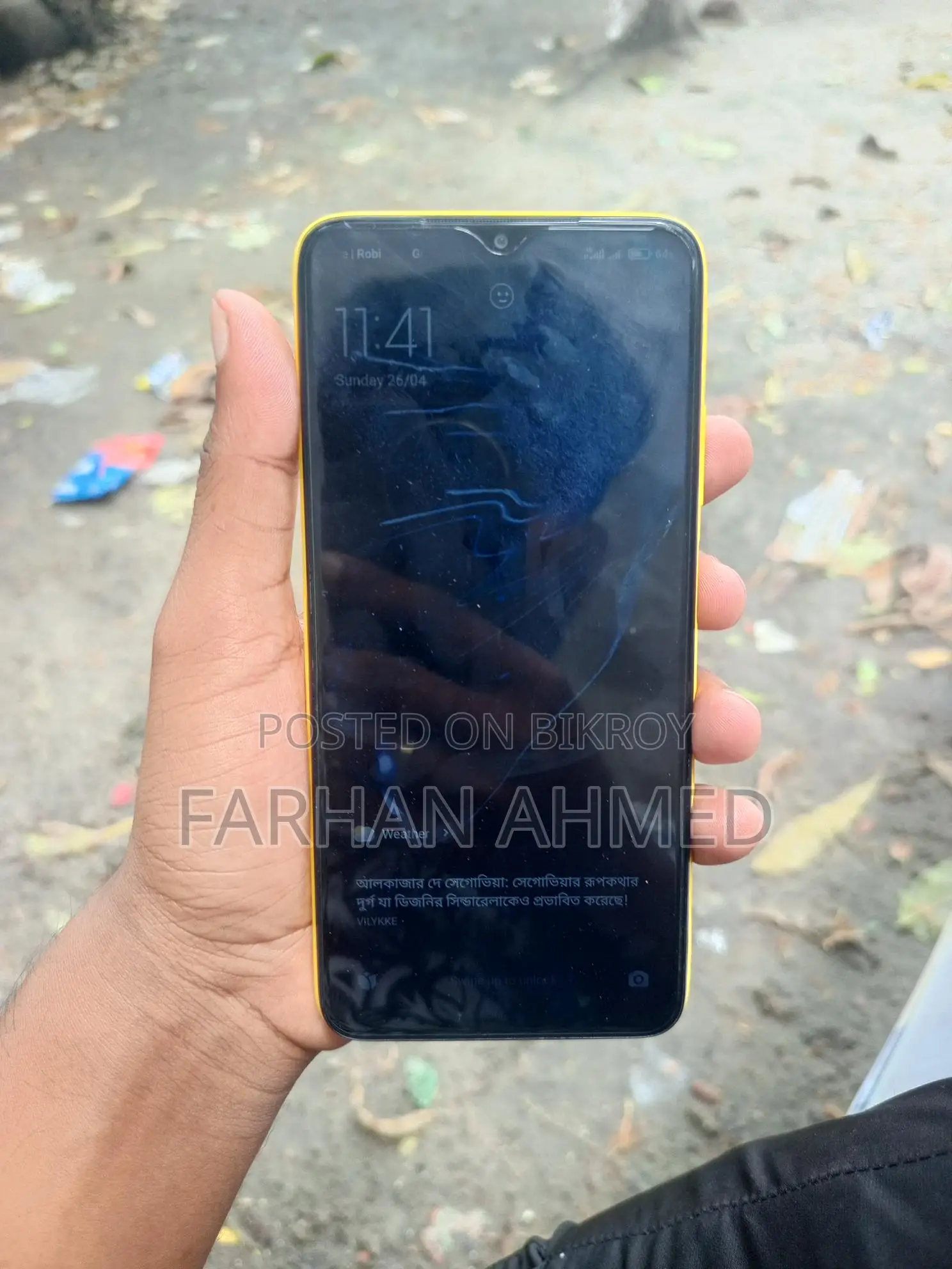 Xiaomi Poco M3 4+64 (Used)