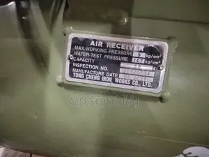 এয়ার কম্প্রেসার