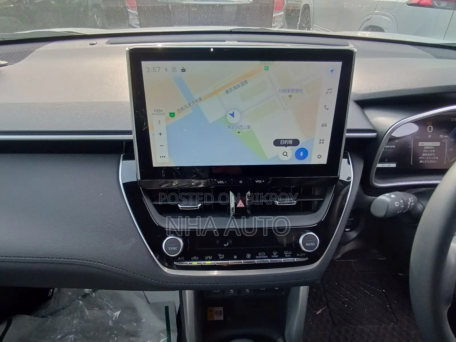 Toyota Corolla Cross Z PACKAGE 2024