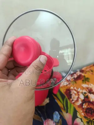 নতুন মাল্টিকুকার বিক্রি হবে