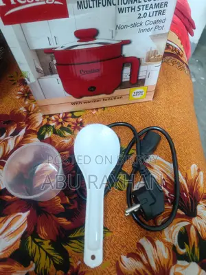 নতুন মাল্টিকুকার বিক্রি হবে