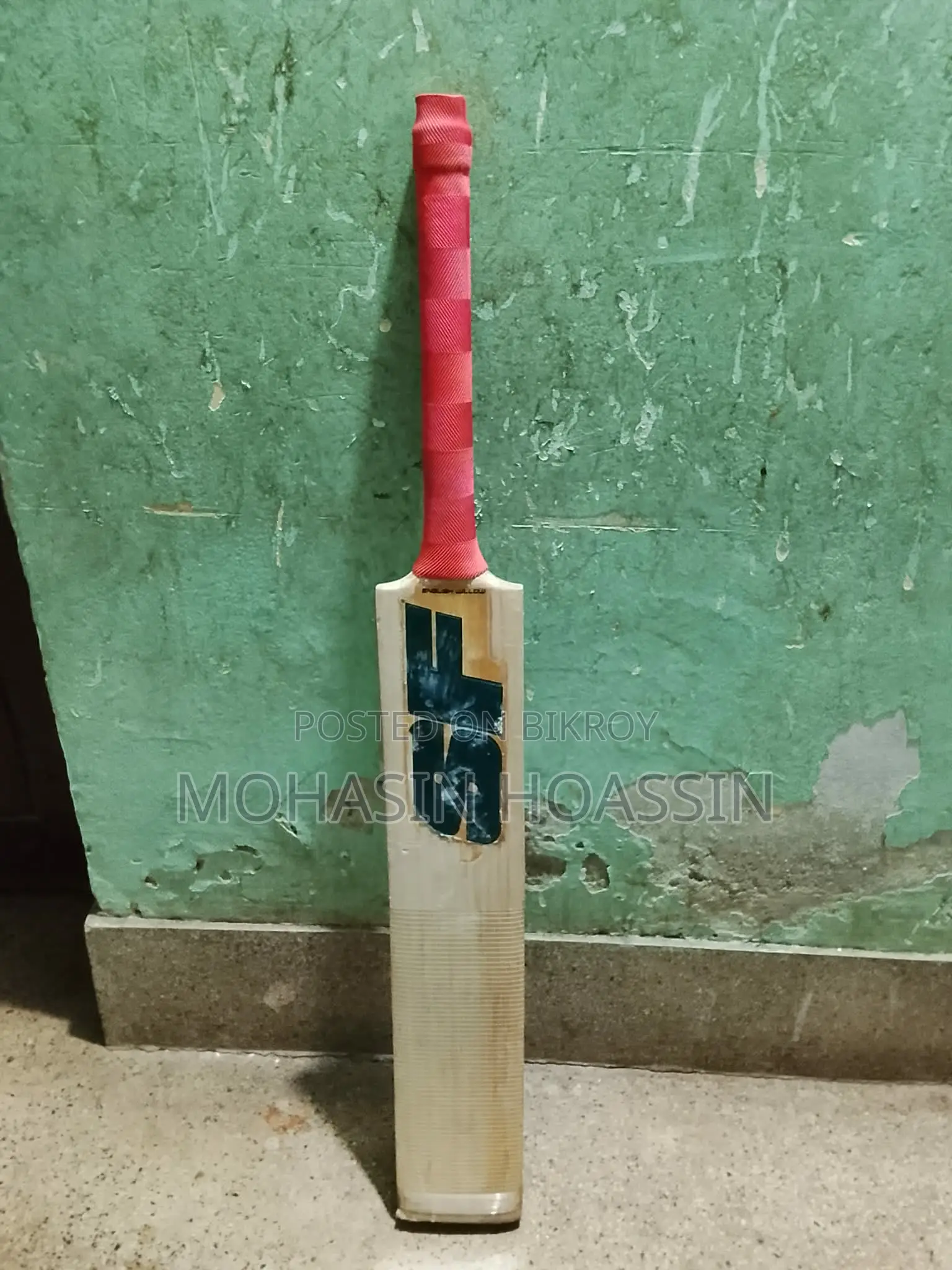 Cricket Bat
