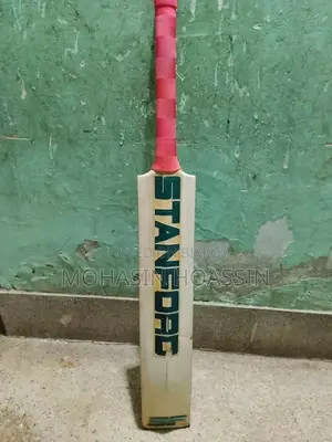 Cricket Bat
