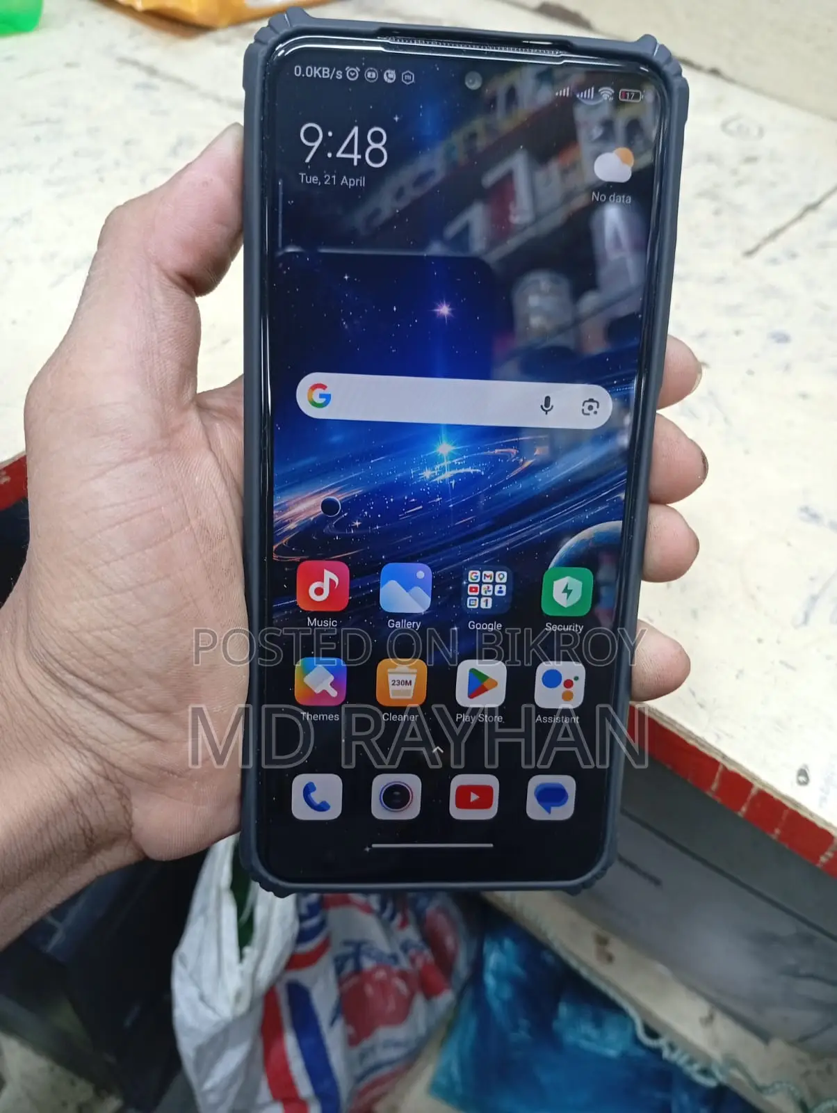 Xiaomi Redmi Note 11 (Used)