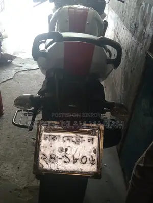Yamaha Fazer 2016