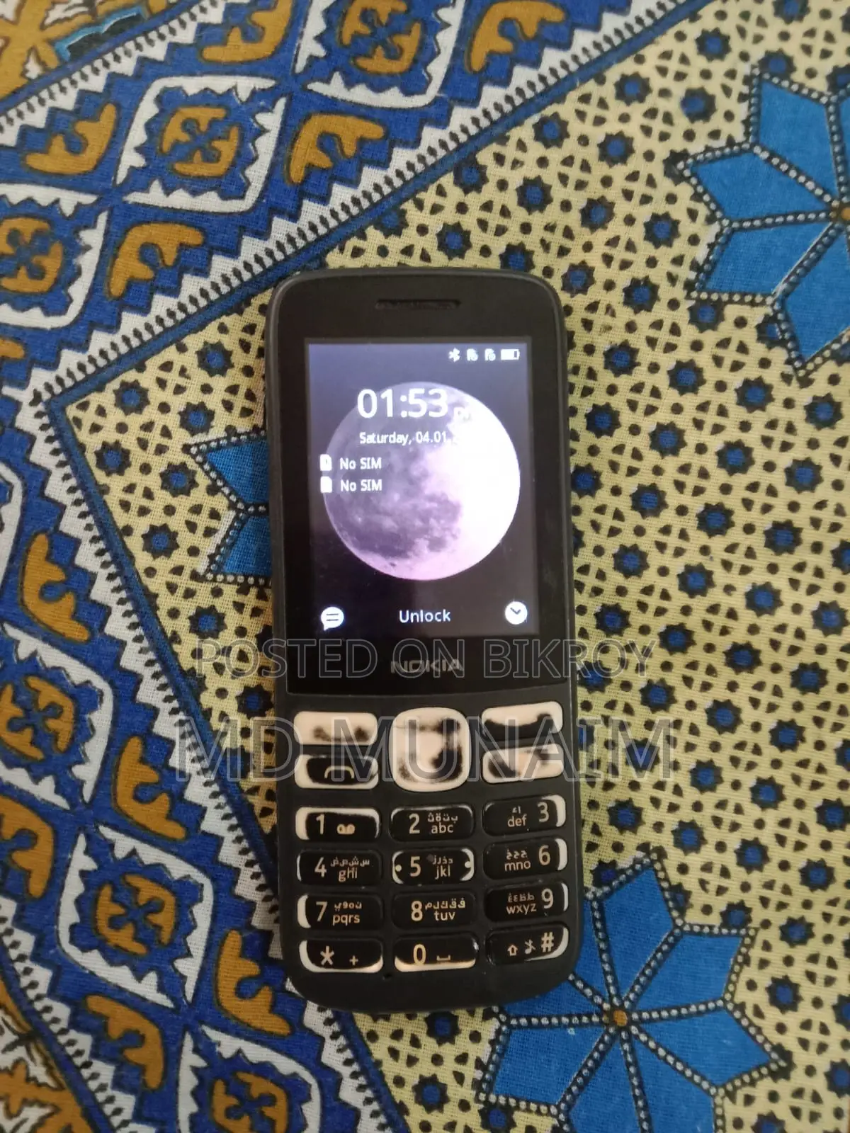 Nokia 215 4G (Used)