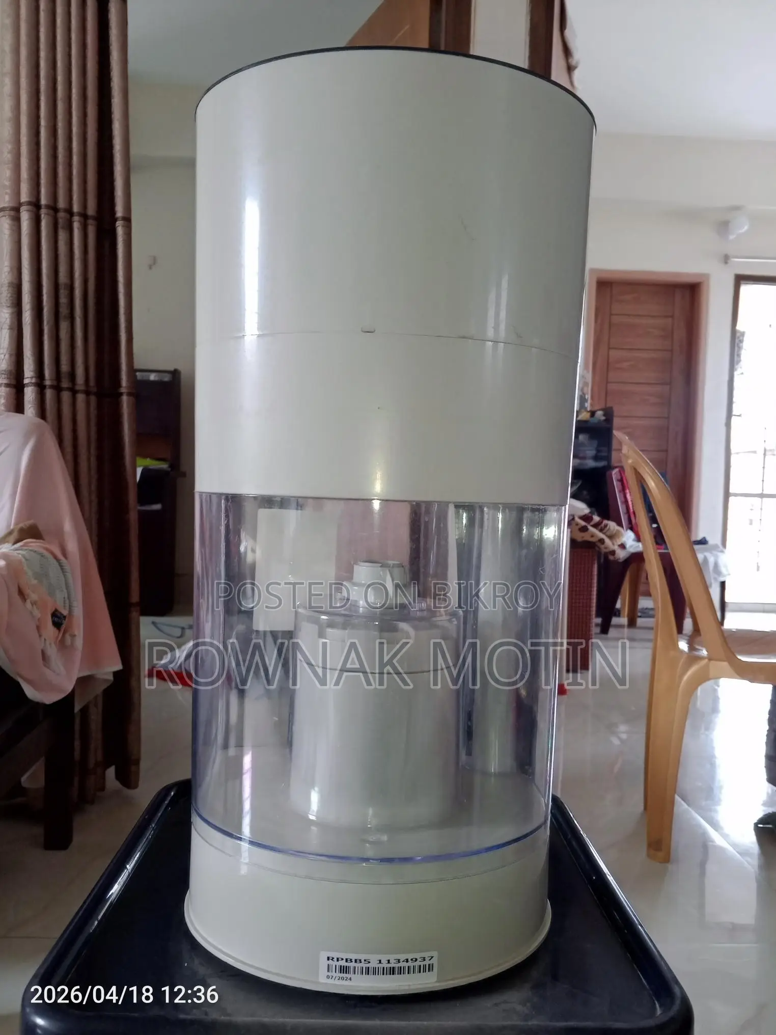Water Filter