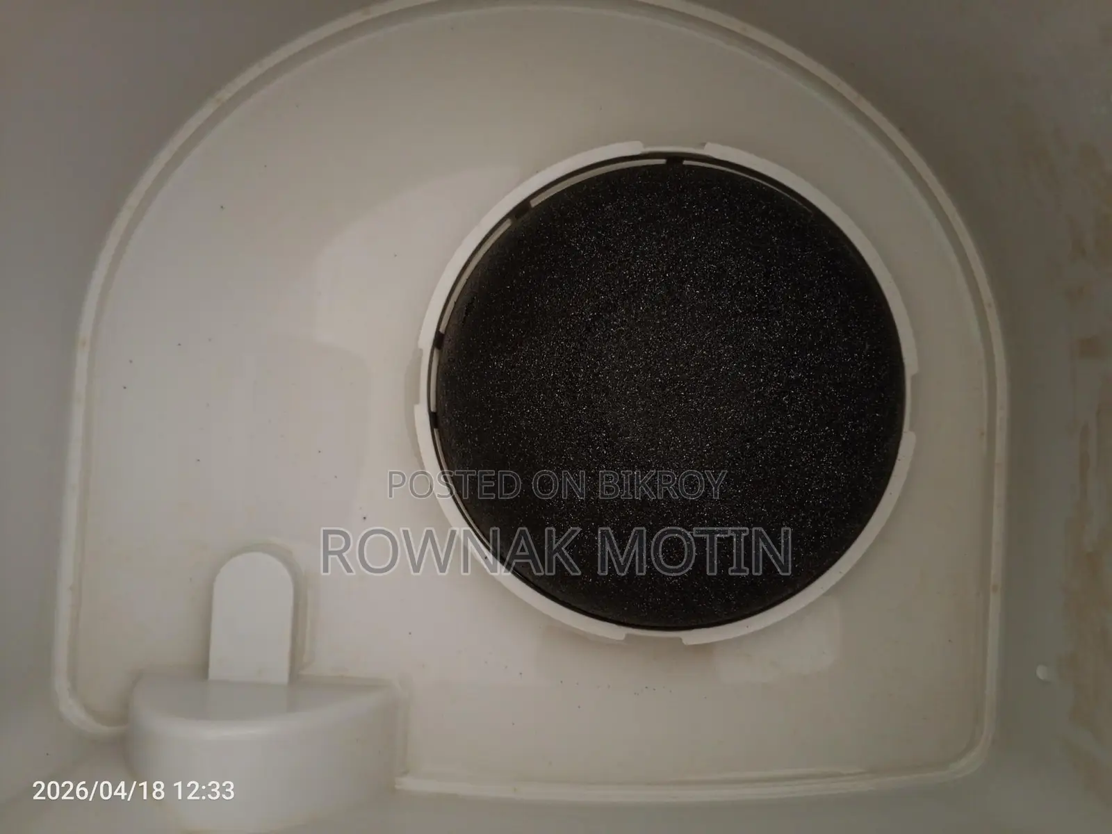 Water Filter