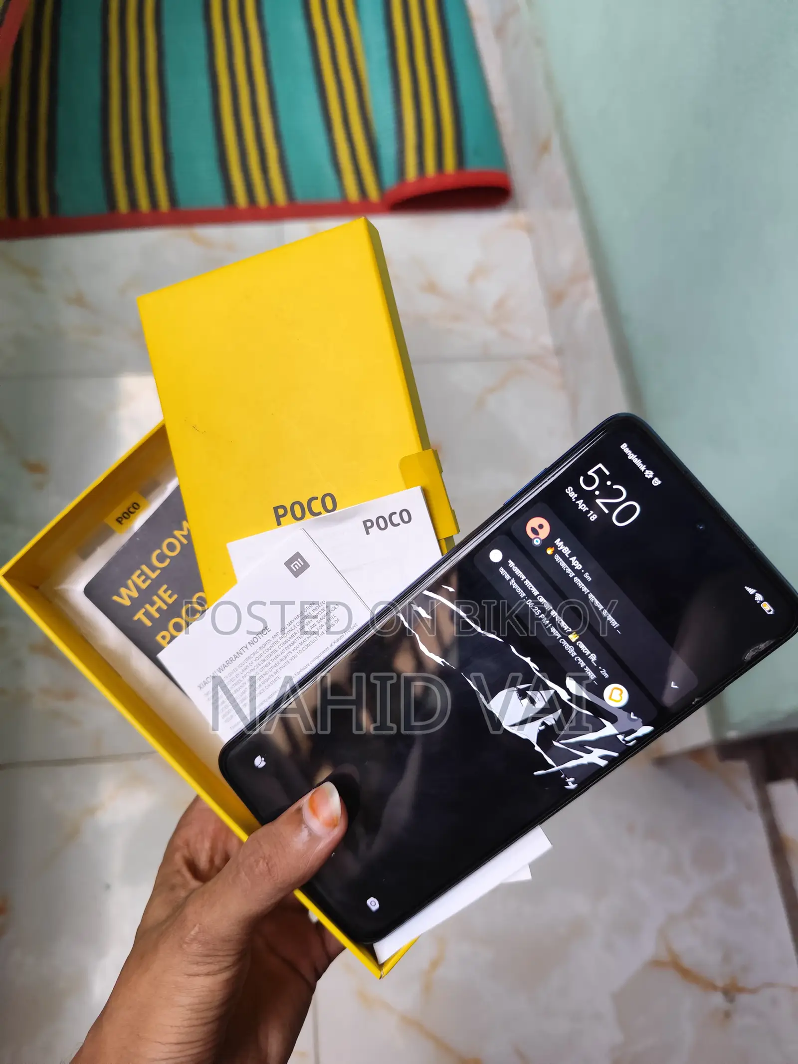 Xiaomi Poco X3 Pro (Used)