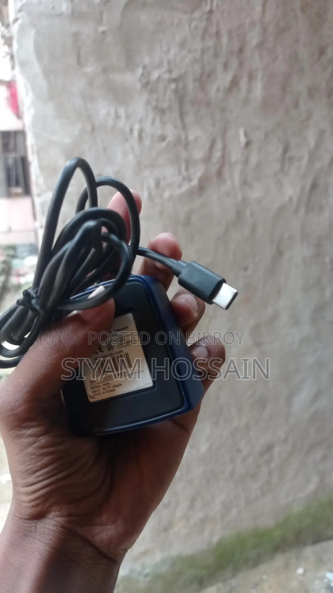 Fingerprint Scanner