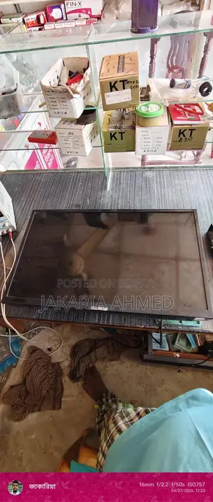Tv sale rangs