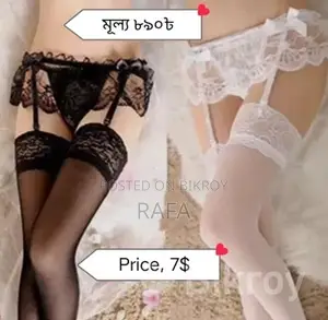 New Exciting Pantyhose, Stockings
