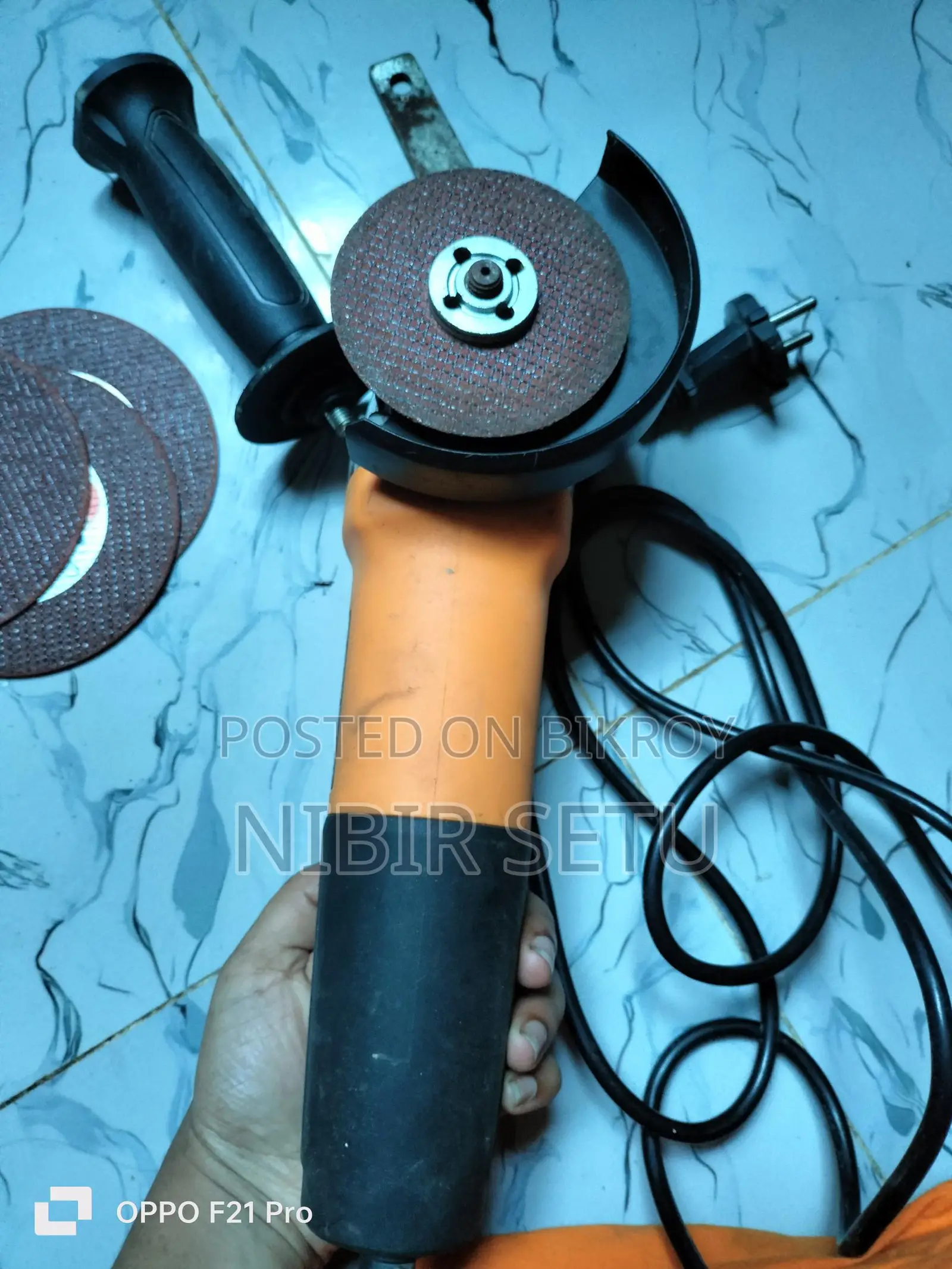 ১০০ মিমি অ্যাঙ্গেল গ্রাইন্ডার