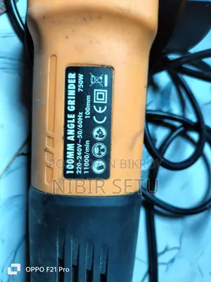 ১০০ মিমি অ্যাঙ্গেল গ্রাইন্ডার