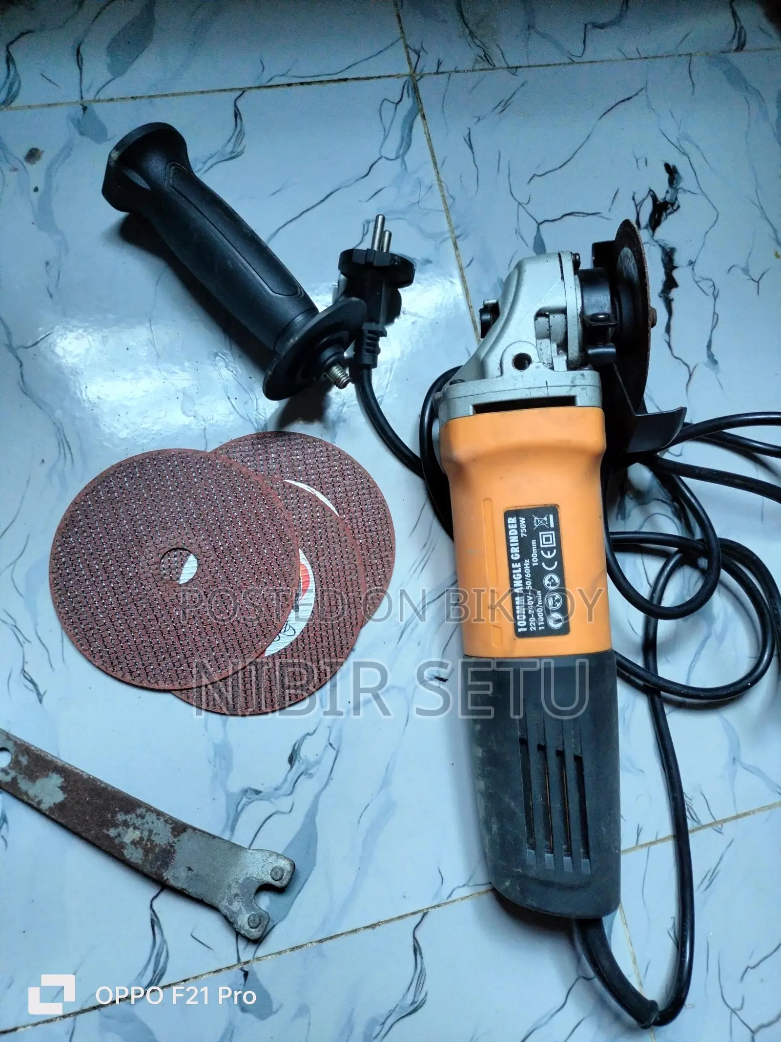 ১০০ মিমি অ্যাঙ্গেল গ্রাইন্ডার