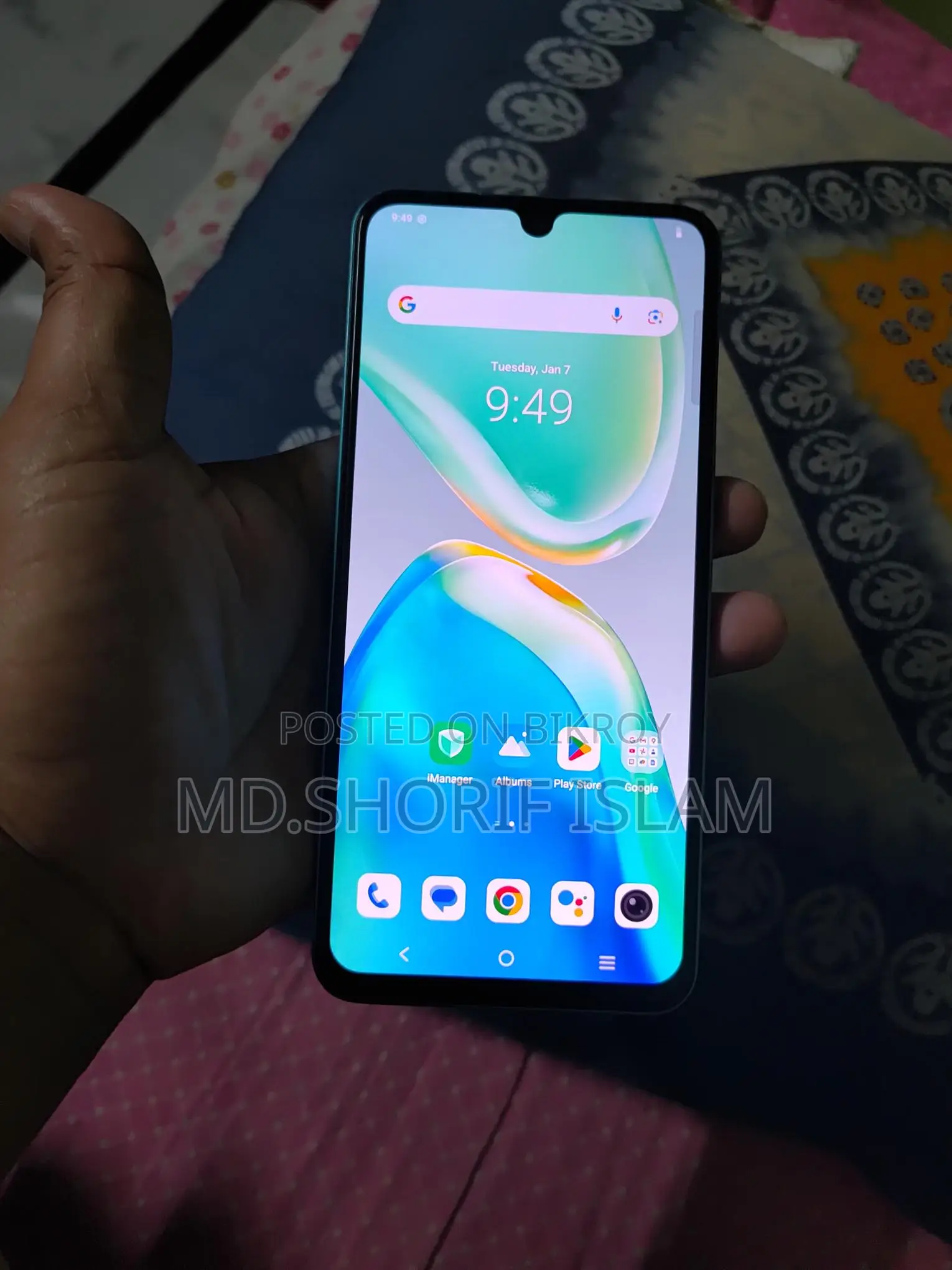 Vivo V25e (Used)