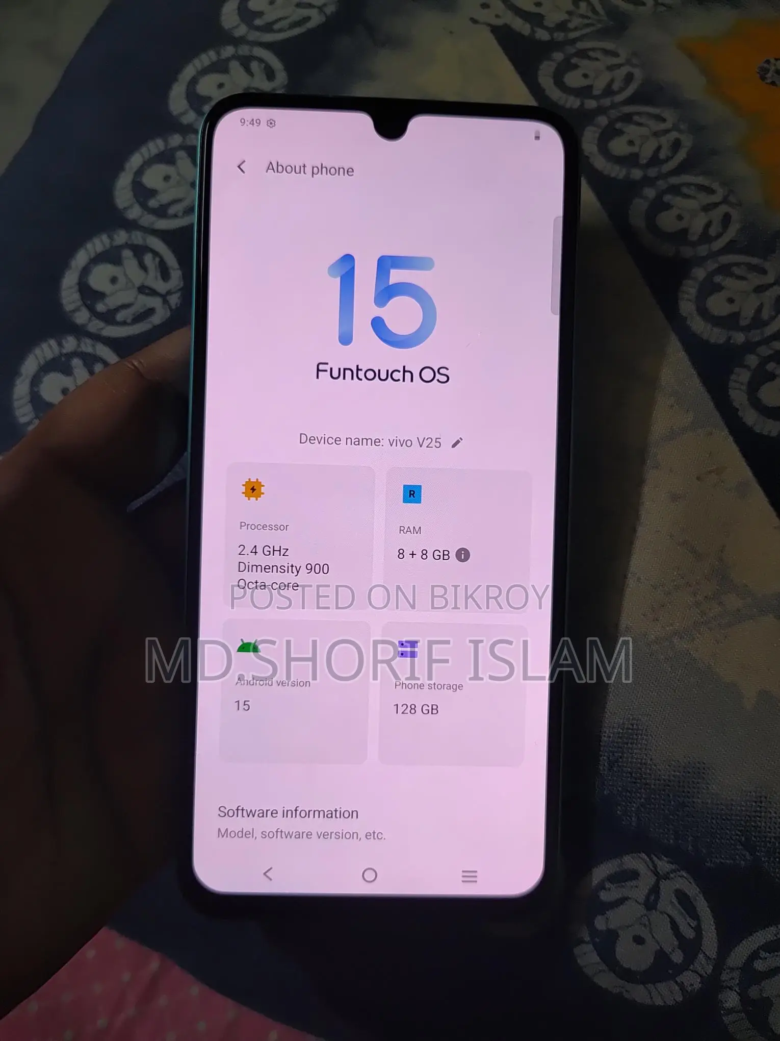Vivo V25e (Used)