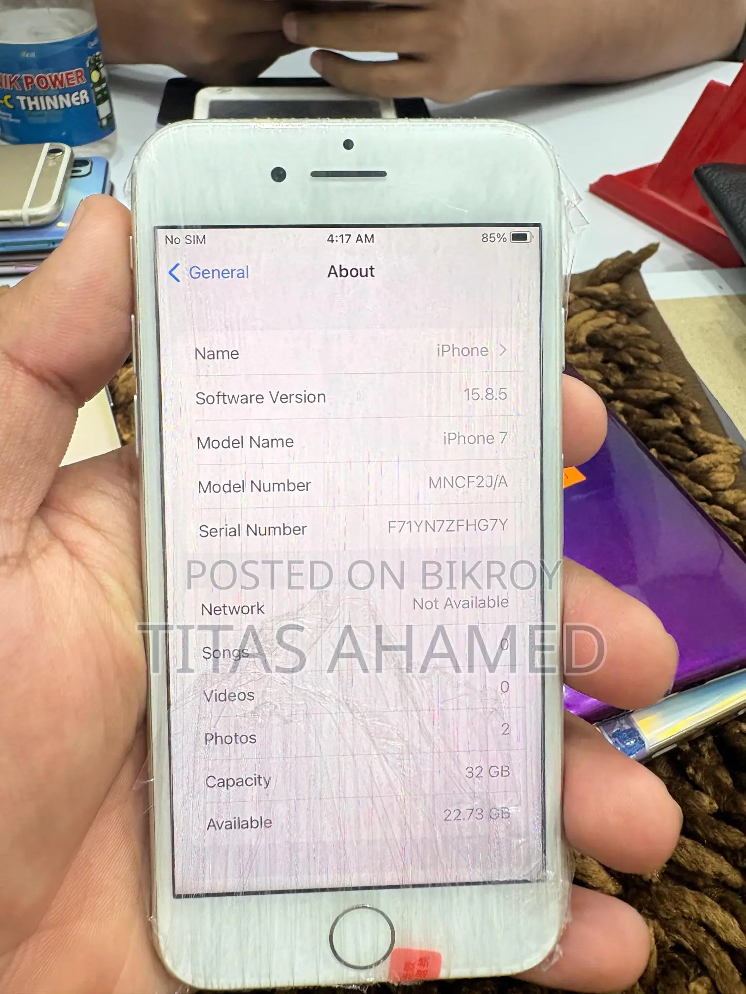 Apple iPhone 7 32gb Bt:100% super (Used)