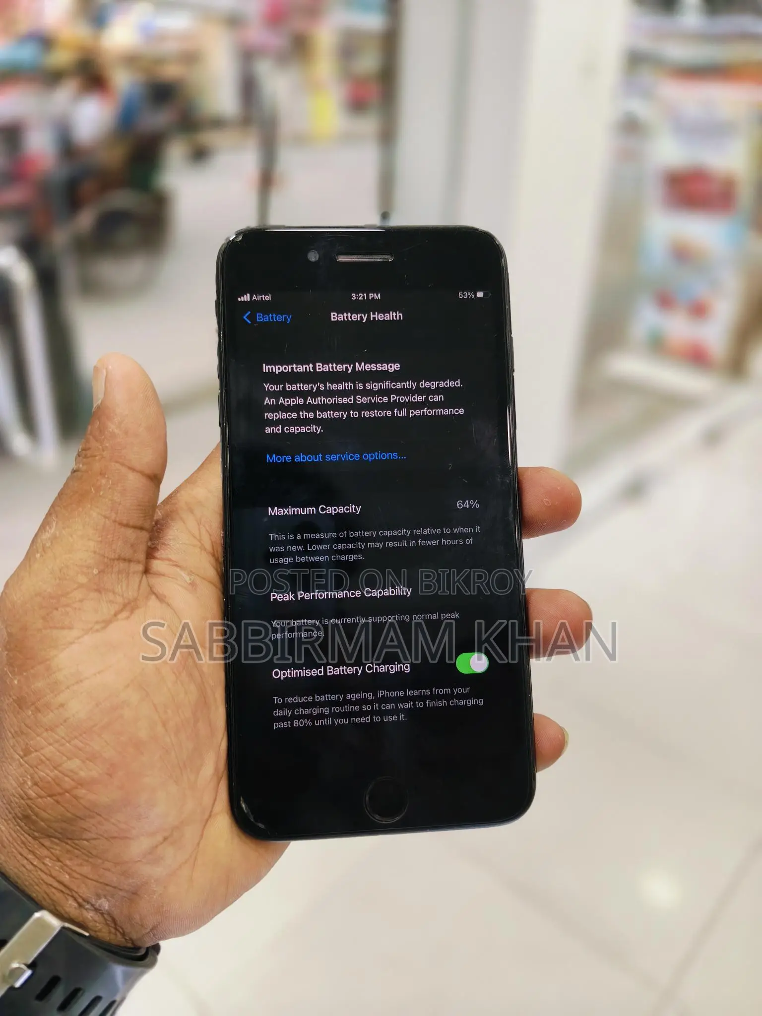 Apple iPhone 7 Plus (Used)