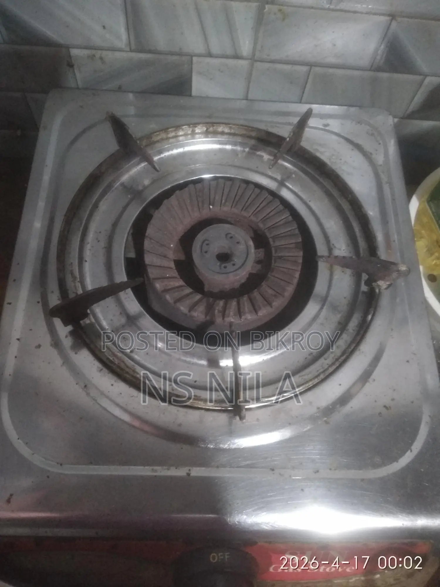 গ্যাসের চুলা