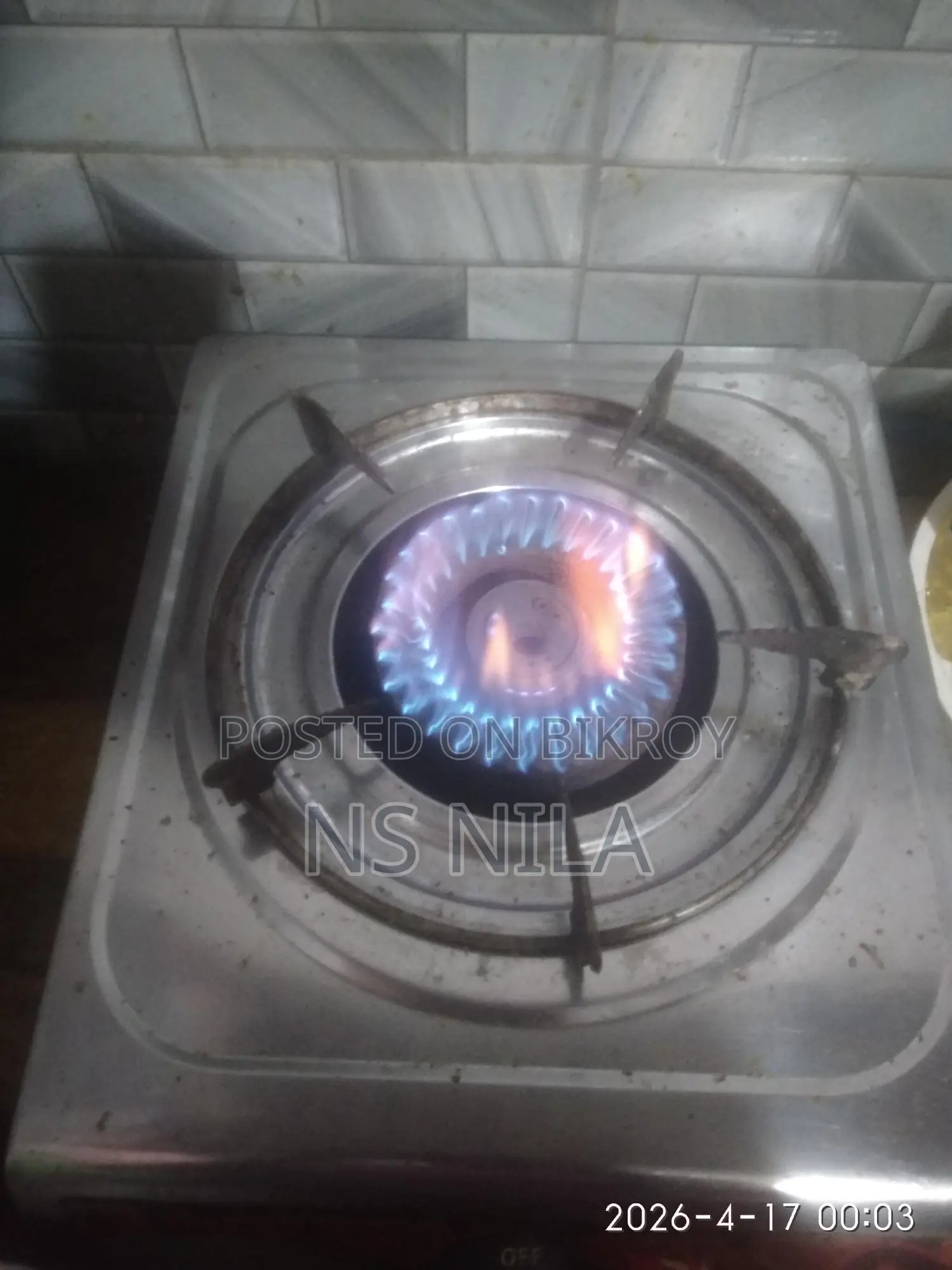 গ্যাসের চুলা