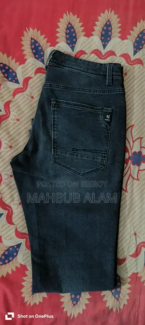 Garcia Export Jeans.