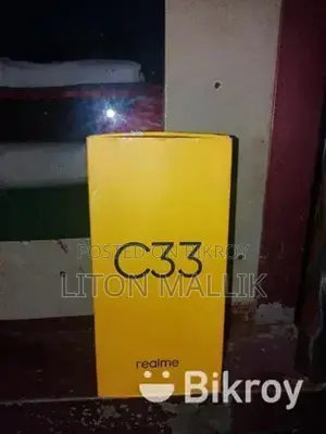 Realme C33 ৪/৬৪ জিপি (Used)