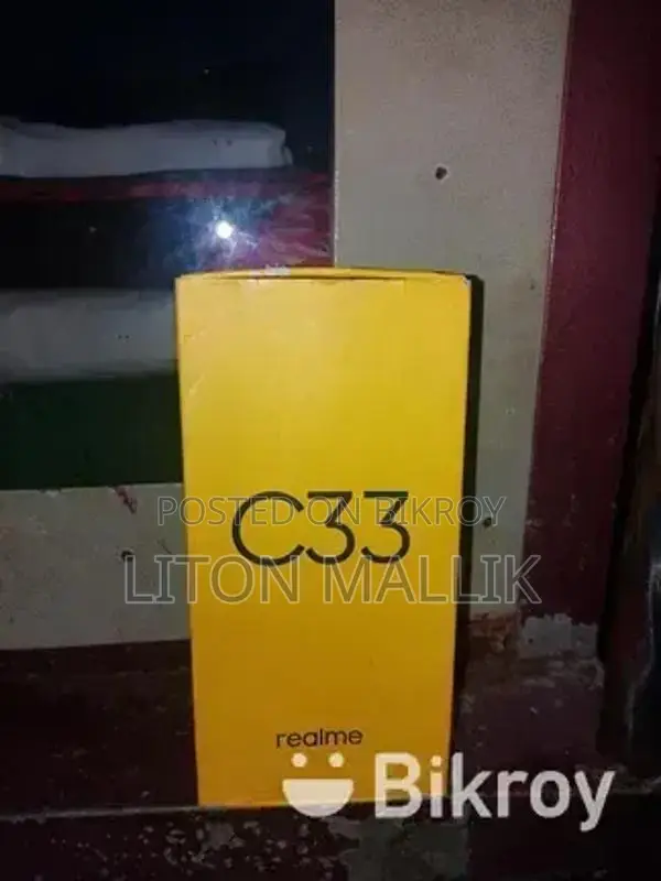 Realme C33 ৪/৬৪ জিপি (Used)