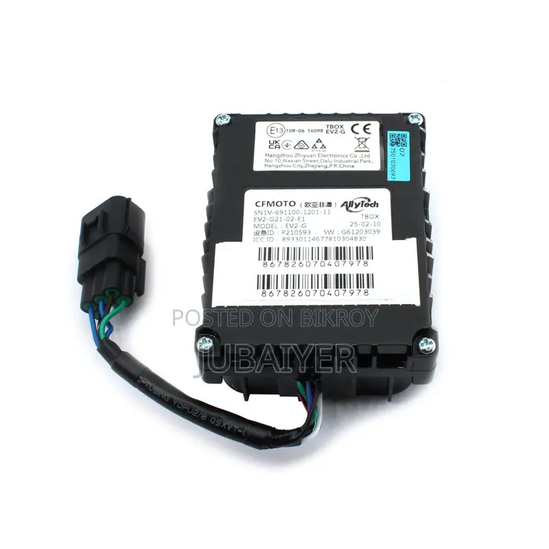 CF MOTO T-BOX 300SR