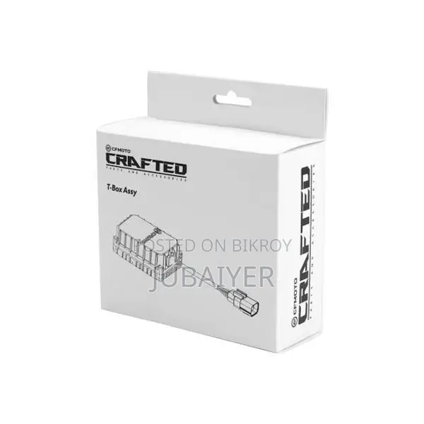 CF MOTO T-BOX 300SR