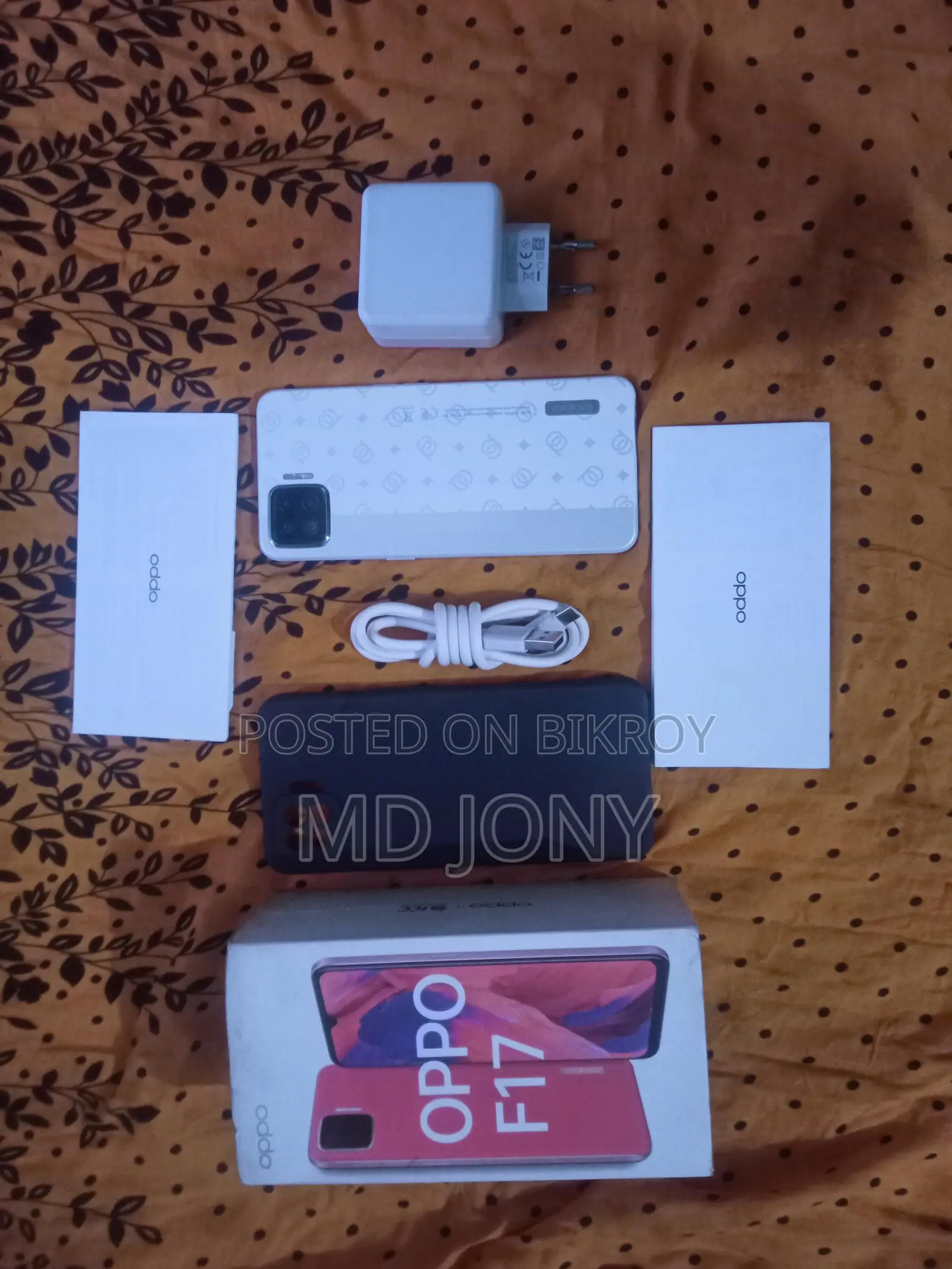 OPPO F17 (Used)