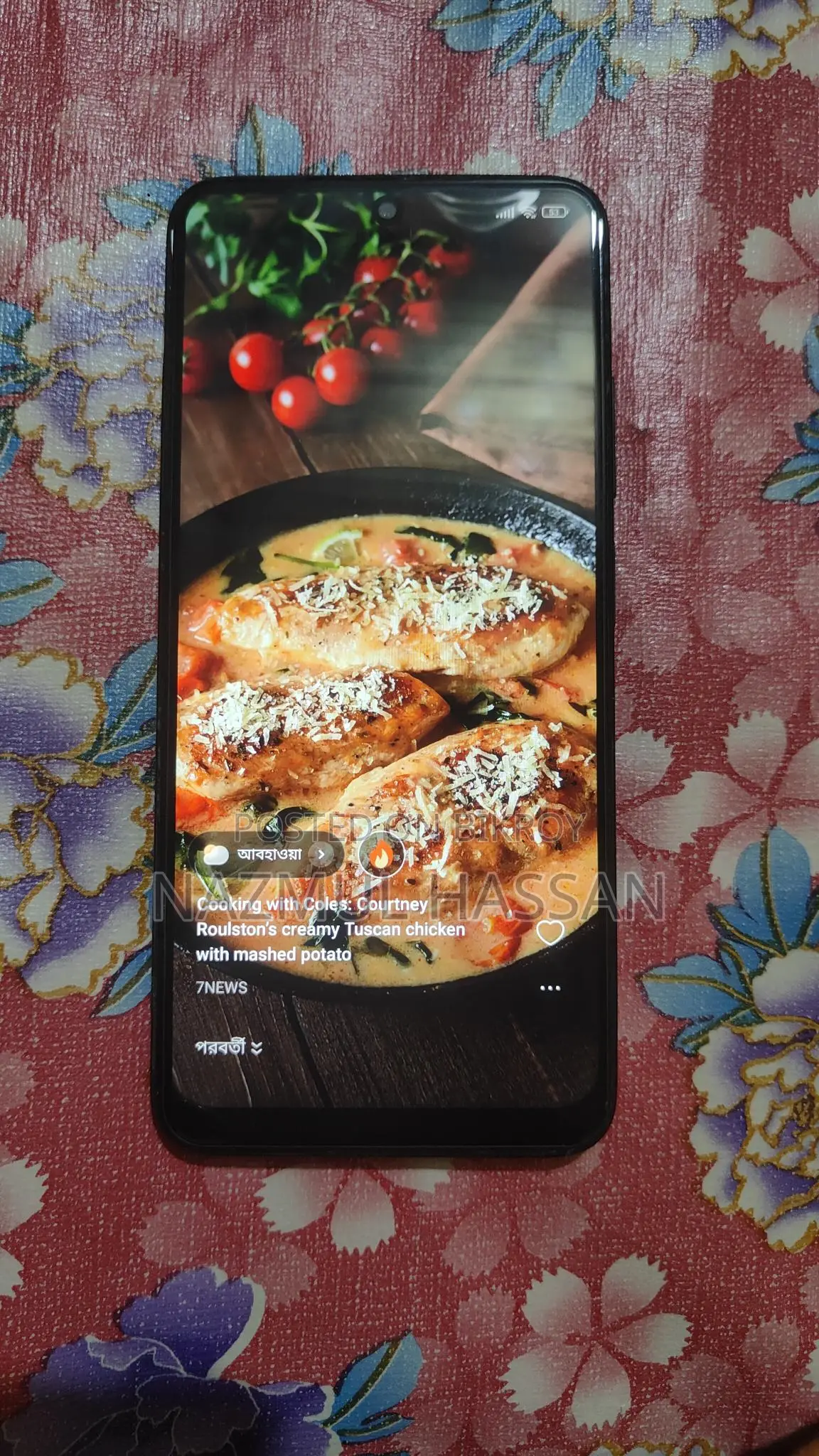 Xiaomi Redmi Note 11 6/128 (Used)