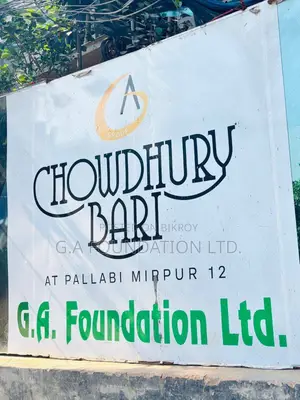 Luxury 15 Katha Flat in Pallabi, Mirpur || Book Now