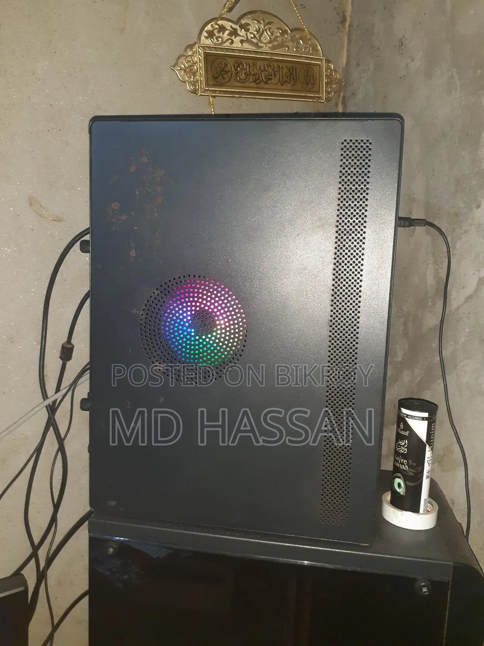 Pc sale
